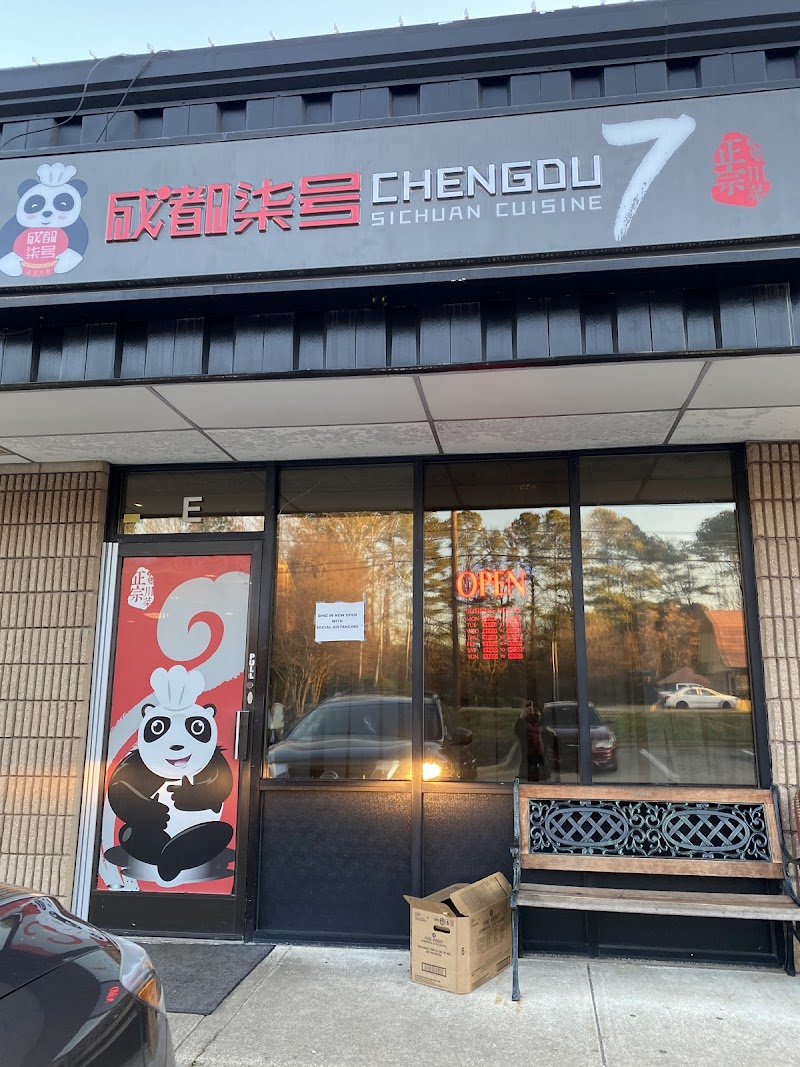 Chengdu 7