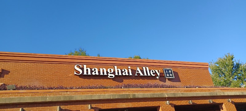 Shanghai Alley